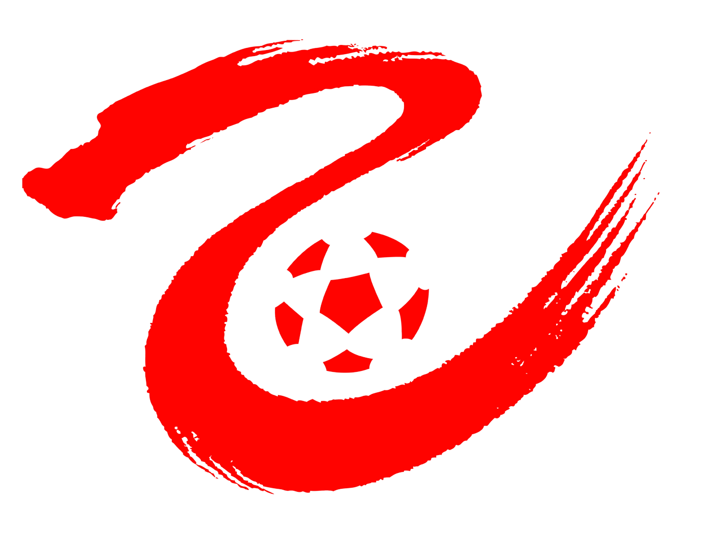中乙 北京理工vs上海海港富盛经开20250409