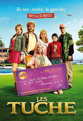 杜什一家[电影解说]