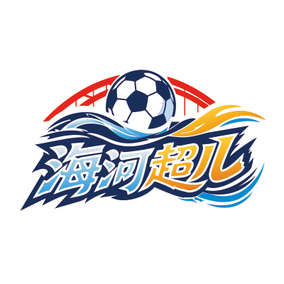 海河超儿 蓟州0-3滨海20260822
